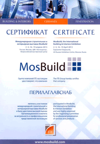 нажмите чтобы увеличить