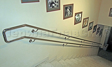 Двойной пристенный поручень из нержавейки купить в Челябинске