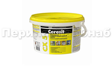 Церезит СХ-5 (2кг) Ф-1112 купить в Челябинске Церезит СХ-5 (2кг) Ф-1112 купить в Челябинске