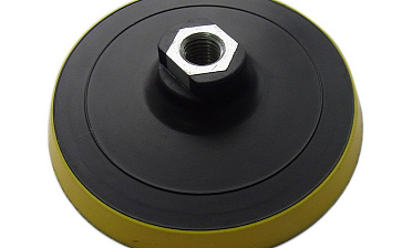 Тарелка опорная 125мм под самолипучие абразивные круги, А мяг Ф-0353 купить в Челябинске Тарелка опорная 125мм под самолипучие абразивные круги, А мяг Ф-0353 купить в Челябинске