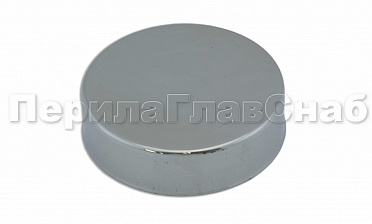 Плоская крышка точечного держателя k055-5 купить в Челябинске