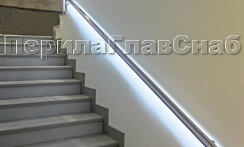 Пристенный поручень с LED подсветкой в Челябинске. Готовые проекты ПерилаГлавСнаб Пристенный поручень с LED подсветкой в Челябинске. Готовые проекты ПерилаГлавСнаб