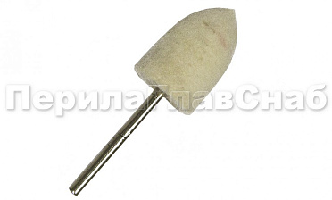 Войлочная насадка Ø3-14 мм k460 купить в Челябинске