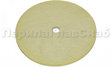 Диск абразивный 150х6х13, 320#  белый k454 купить в Челябинске