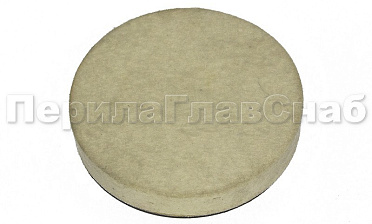 Войлок на опорной тарелке с гайкой, 123х20xМ14 Ultra k459 купить в Челябинске