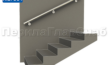 Готовый пристенный поручень с тремя держателями, длина 1700 мм (AISI 304) k730-17 купить в Челябинске Готовый пристенный поручень с тремя держателями, длина 1700 мм (AISI 304) k730-17 купить в Челябинске