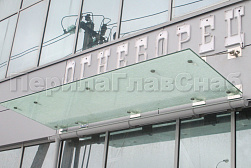 Стеклянные козырьки на вантах в Челябинске. Готовые проекты ПерилаГлавСнаб - фото 24