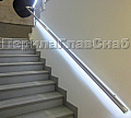 Пристенный поручень с LED подсветкой в Челябинске. Готовые проекты ПерилаГлавСнаб - фото 1 Пристенный поручень с LED подсветкой в Челябинске. Готовые проекты ПерилаГлавСнаб - фото 1