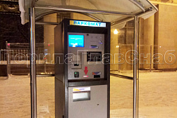 Козырьки и навесы на металлокаркасе в Челябинске. Готовые проекты ПерилаГлавСнаб - фото 28