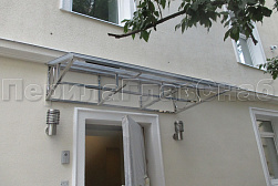 Козырьки и навесы на металлокаркасе в Челябинске. Готовые проекты ПерилаГлавСнаб - фото 3