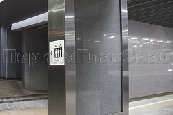 Облицовка колонн нержавеющей сталью в Челябинске. Готовые проекты ПерилаГлавСнаб - фото 7