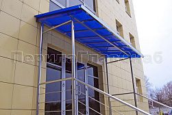Козырьки и навесы на металлокаркасе в Челябинске. Готовые проекты ПерилаГлавСнаб - фото 26