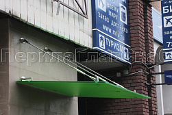 Стеклянные козырьки на вантах в Челябинске. Готовые проекты ПерилаГлавСнаб - фото 14