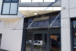 Стеклянные козырьки на вантах в Челябинске. Готовые проекты ПерилаГлавСнаб - фото 8